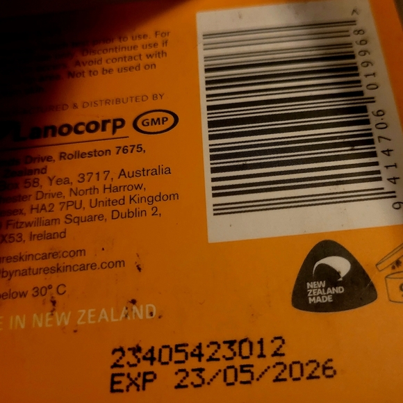 By Nature Brightening Night Cream - Picture 15 of 16